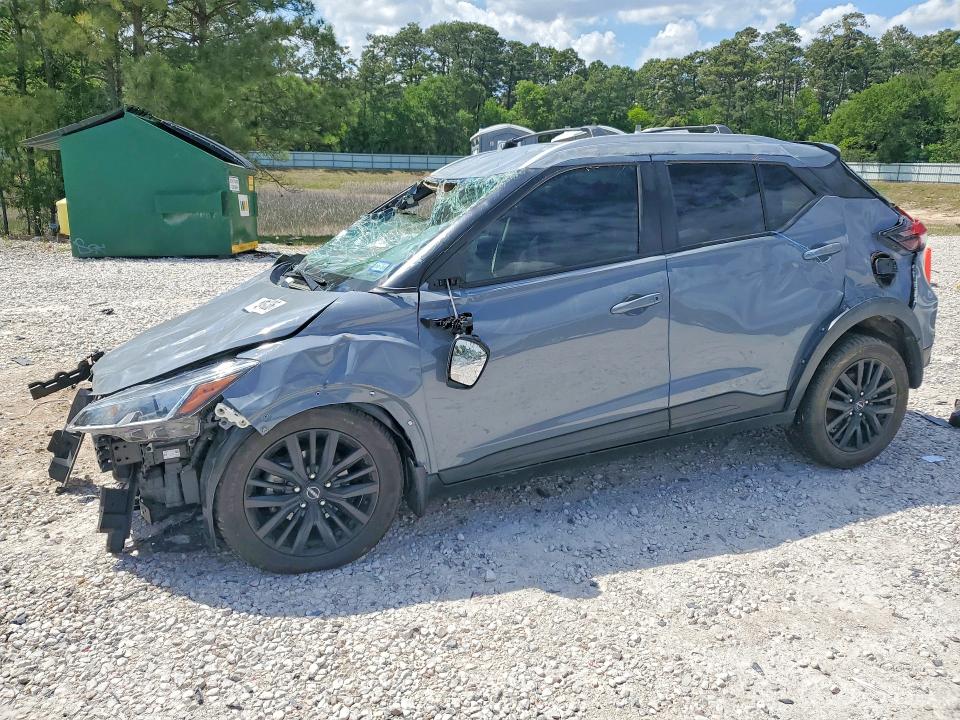 2022 Nissan Kicks მანქანა იყიდება აუქციონზე, vin: 3N1CP5CV6NL481852, აუქციონის ნომერი: 49053036