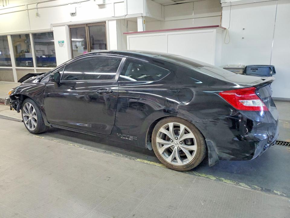Продажа на аукционе авто 2012 Honda Civic, vin: 2HGFG4A57CH703104, номер лота: 51802686