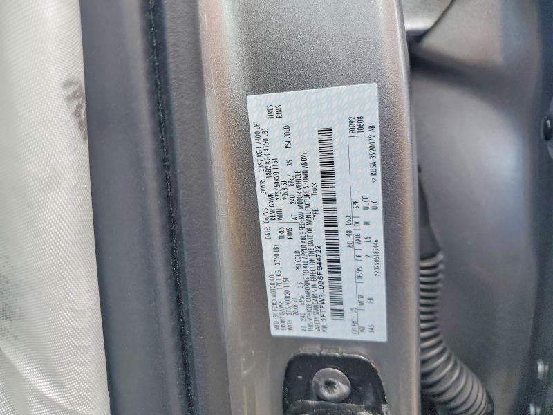 Продажа на аукционе авто 2025 Ford F150, vin: 1FTFW3LD9SFB44722, номер лота: 51411386