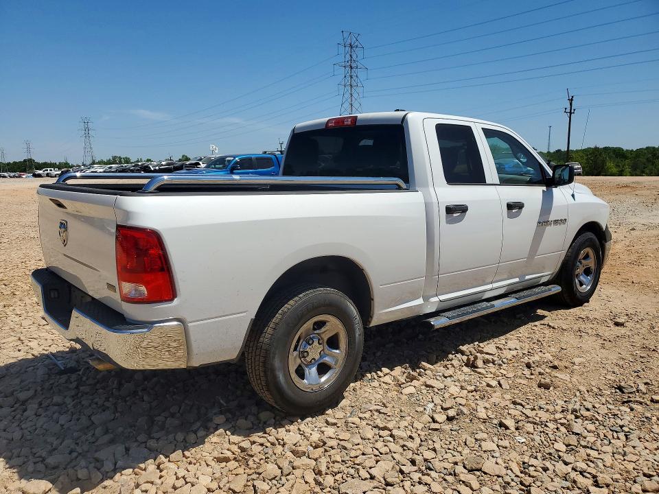2012 Dodge Ram 1500 მანქანა იყიდება აუქციონზე, vin: 1C6RD6FP7CS118081, აუქციონის ნომერი: 50640636