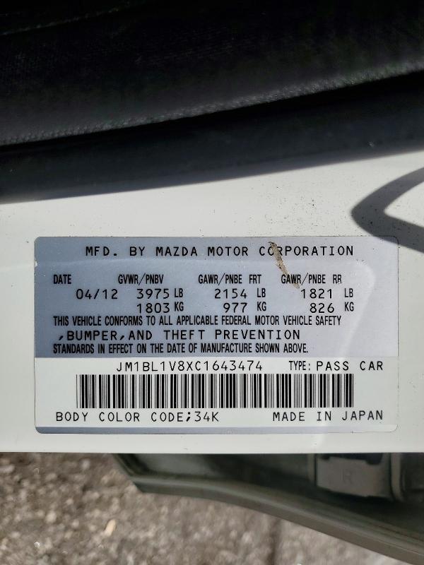 Aukcja sprzedaży 2012 Mazda 3, vin: JM1BL1V8XC1643474, numer aukcji: 50003906