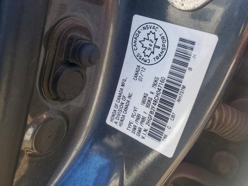 2012 Honda Civic მანქანა იყიდება აუქციონზე, vin: 2HGFB2F48CH047160, აუქციონის ნომერი: 49654236