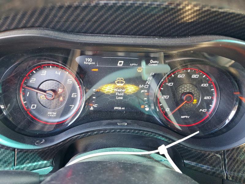 2021 Dodge Charger მანქანა იყიდება აუქციონზე, vin: 2C3CDXHG2MH679321, აუქციონის ნომერი: 48895146