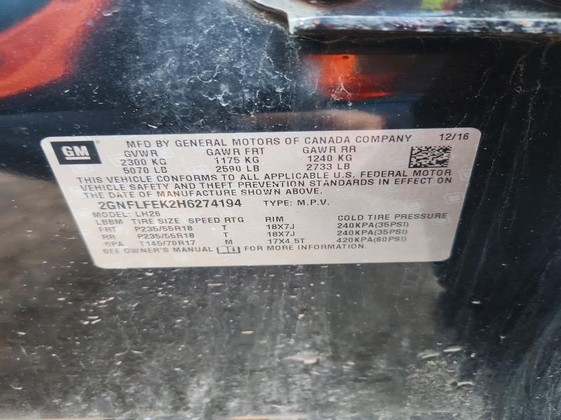 2017 Chevrolet Equinox მანქანა იყიდება აუქციონზე, vin: 2GNFLFEK2H6274194, აუქციონის ნომერი: 49111196