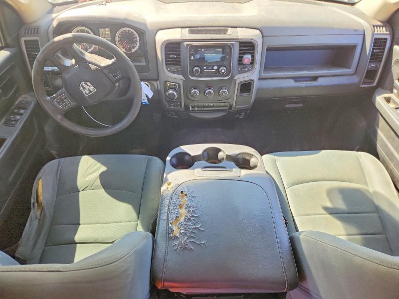 Продажа на аукционе авто 2017 Ram 1500, vin: 3C6RR7KT9HG735930, номер лота: 50663706
