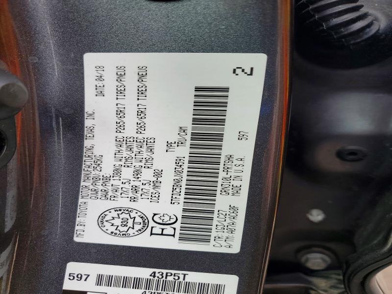 2018 Toyota Tacoma მანქანა იყიდება აუქციონზე, vin: 5TFDZ5BN0JX034591, აუქციონის ნომერი: 50108066