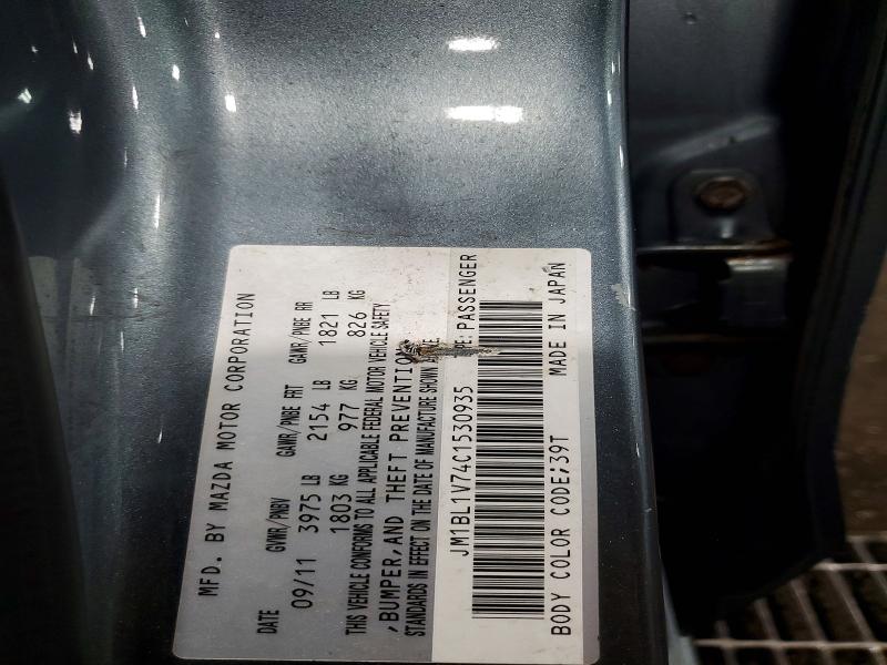 Продаж на аукціоні авто 2012 Mazda 3, vin: JM1BL1V74C1530935, номер лоту: 49275726
