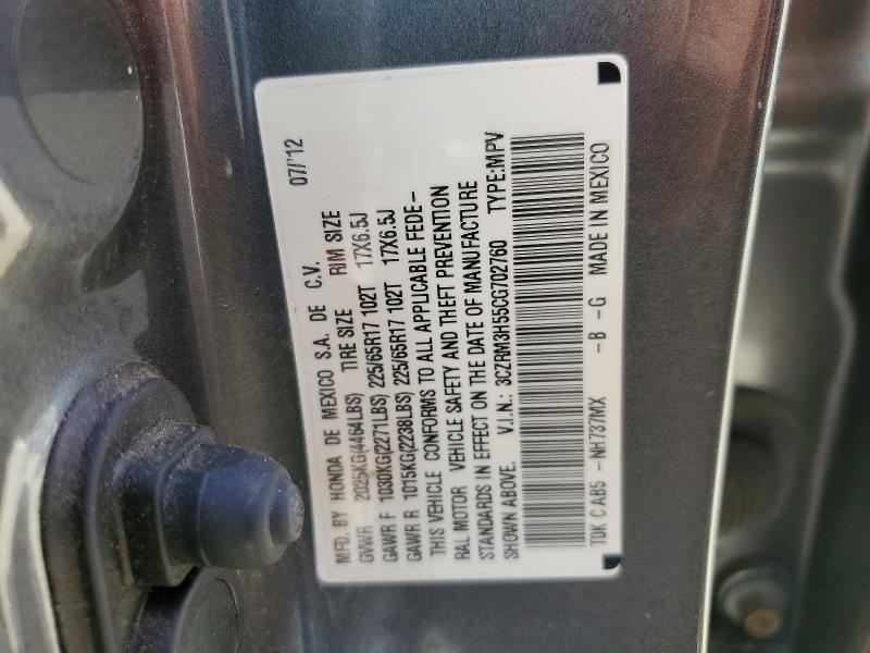 Продаж на аукціоні авто 2012 Honda Cr-v, vin: 3CZRM3H55CG702760, номер лоту: 50742806