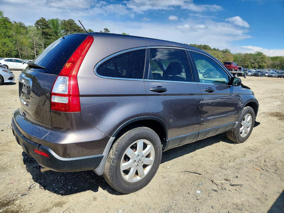 Продажа на аукционе авто 2009 Honda Cr-v, vin: 3CZRE485X9G702703, номер лота: 50679486