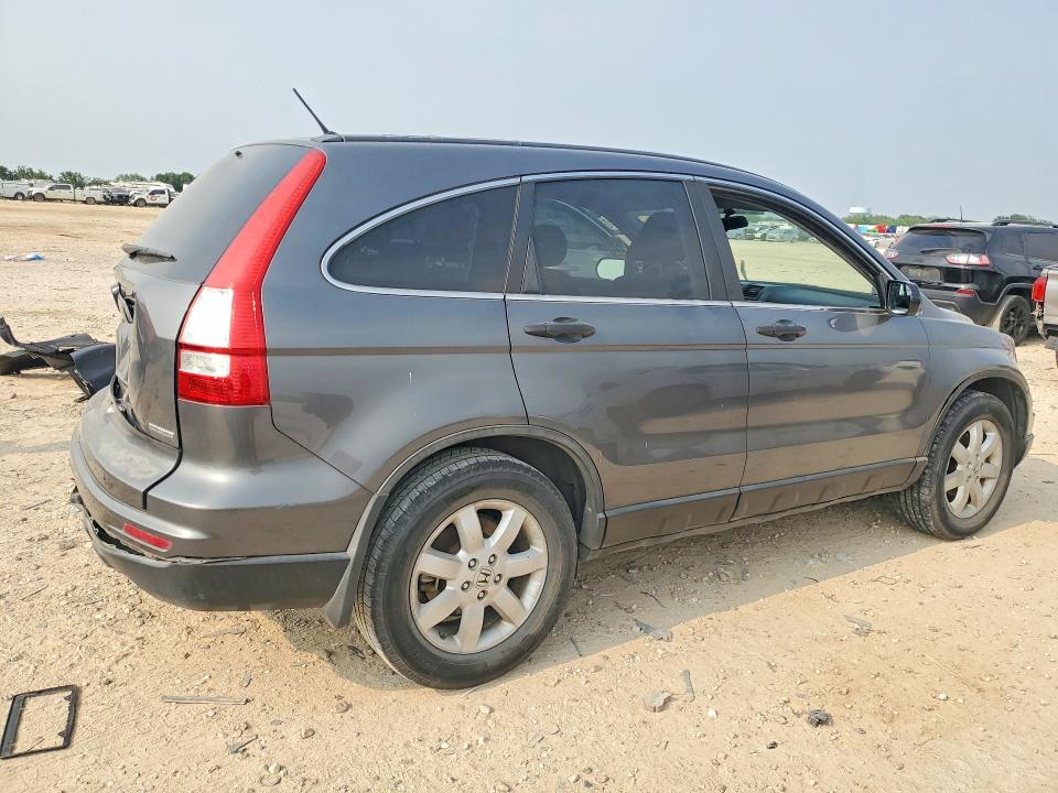 2011 Honda Cr-v მანქანა იყიდება აუქციონზე, vin: 5J6RE3H45BL049479, აუქციონის ნომერი: 49877346