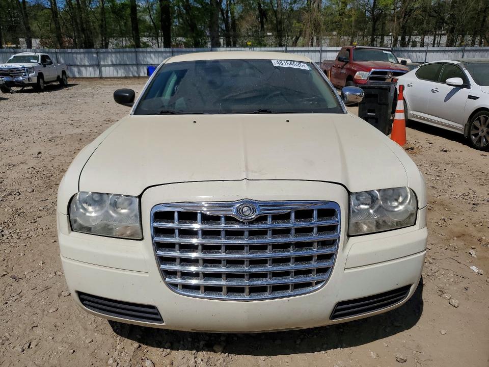 2007 Chrysler 300 მანქანა იყიდება აუქციონზე, vin: 2C3KA43RX7H731701, აუქციონის ნომერი: 48164626