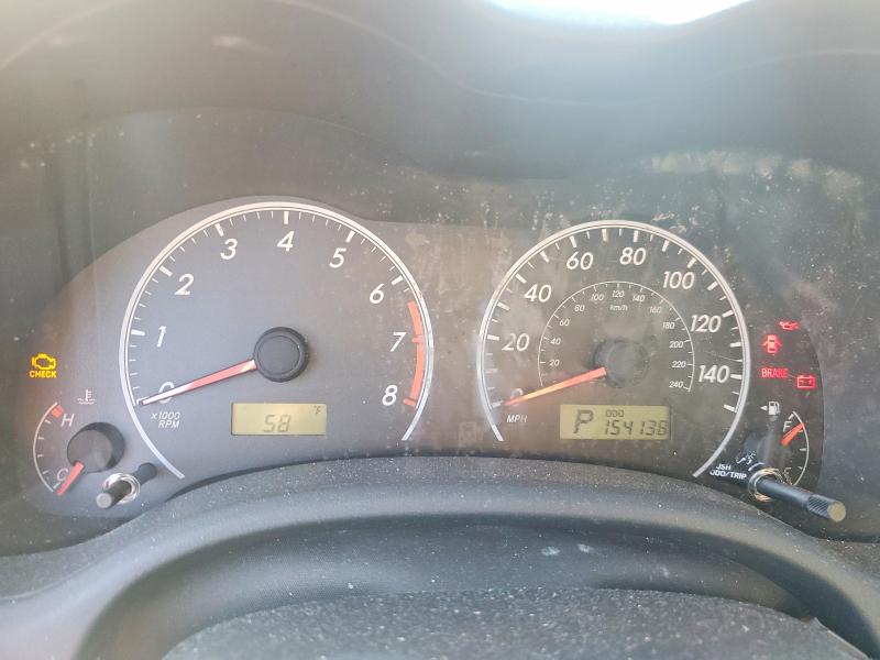 2012 Toyota Corolla მანქანა იყიდება აუქციონზე, vin: 2T1BU4EE9CC866766, აუქციონის ნომერი: 51505526