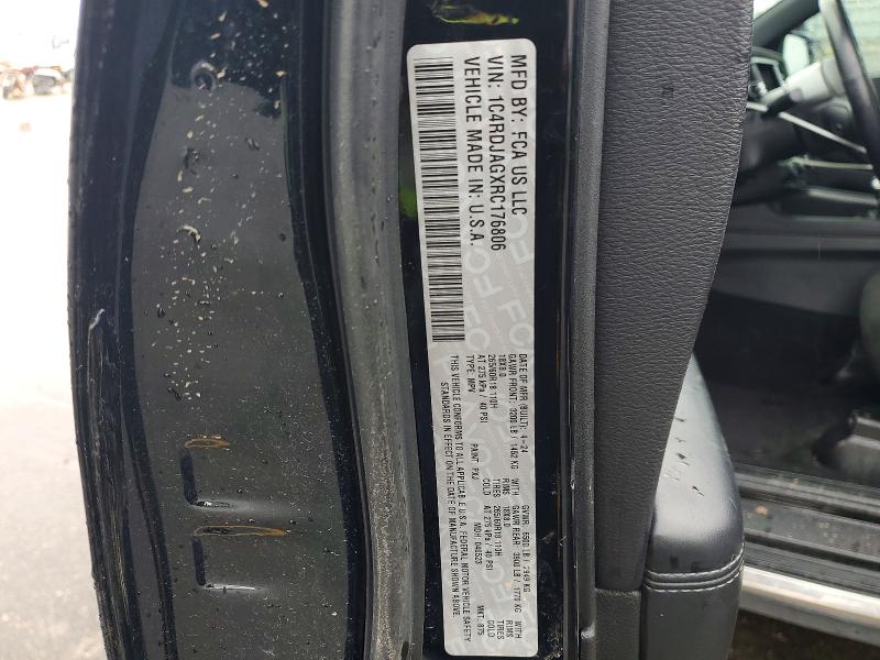 Продаж на аукціоні авто 2024 Dodge Durango, vin: 1C4RDJAGXRC176806, номер лоту: 50797066