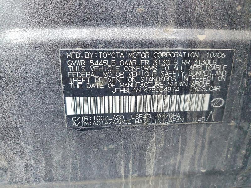 Продажа на аукционе авто 2007 Lexus Ls 460, vin: JTHBL46F475004874, номер лота: 48801756