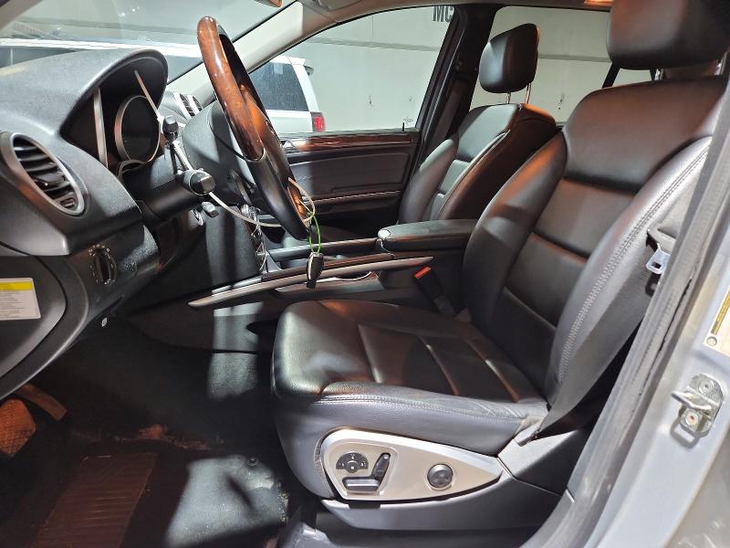 Продажа на аукционе авто 2011 Mercedes-benz Ml, vin: 4JGBB8GB6BA632874, номер лота: 48243966