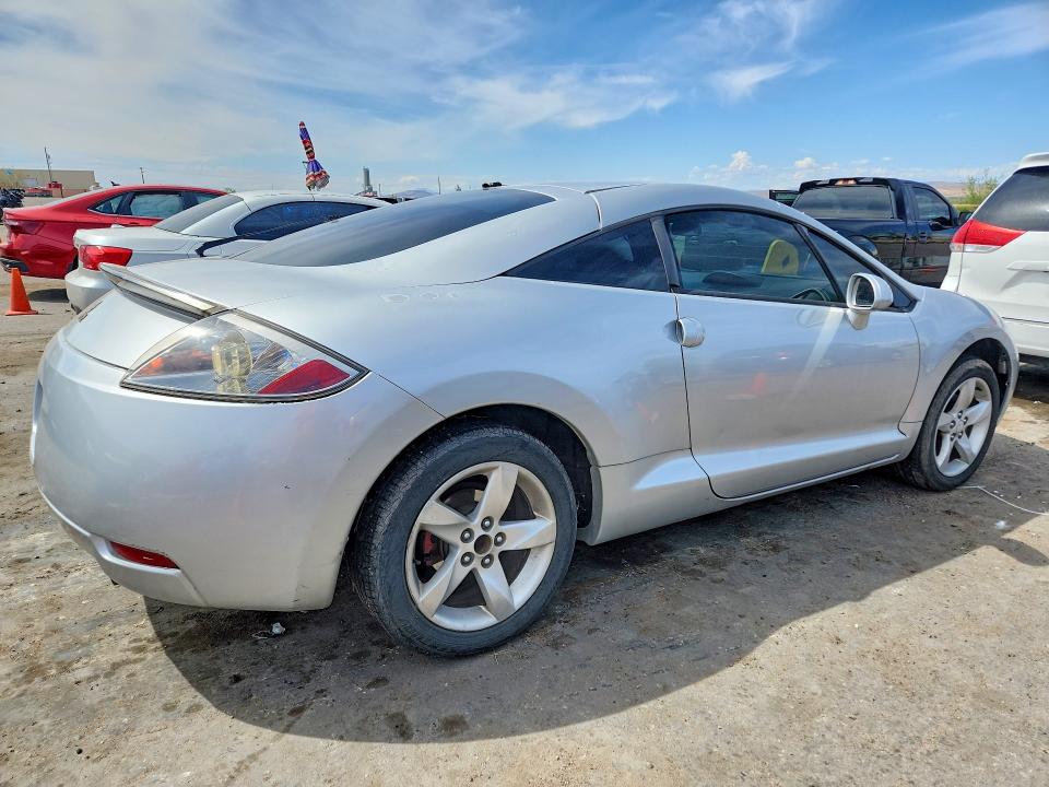 Продаж на аукціоні авто 2006 Mitsubishi Eclipse, vin: 4A3AK24F26E024138, номер лоту: 48649836