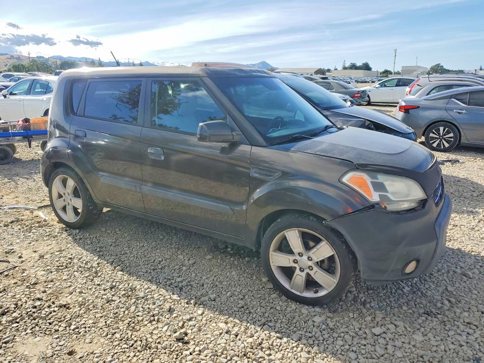 2010 Kia Soul მანქანა იყიდება აუქციონზე, vin: KNDJT2A24A7047533, აუქციონის ნომერი: 50194786