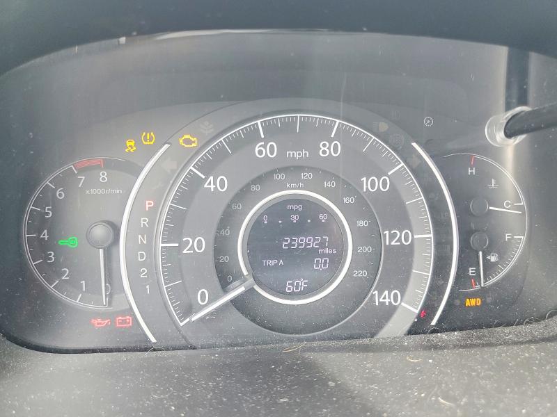 Aukcja sprzedaży 2014 Honda Cr-v, vin: 2HKRM4H54EH704067, numer aukcji: 48590526