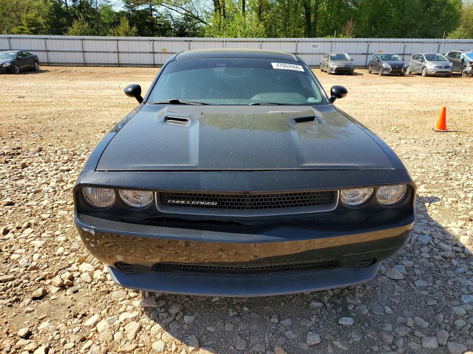 Продажа на аукционе авто 2013 Dodge Challenger, vin: 2C3CDYAG5DH500608, номер лота: 47062666