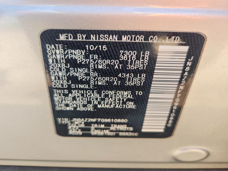 51685686 :رقم المزاد ، JN8AZ2NF7G9610880 vin ، 2016 Infiniti Qx80 مزاد بيع