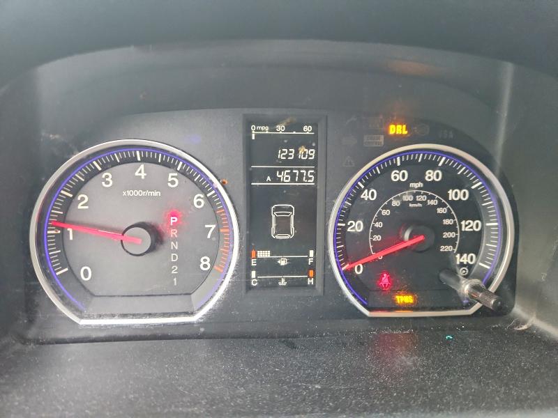 Продаж на аукціоні авто 2008 Honda Cr-v, vin: JHLRE38388C048626, номер лоту: 51640586