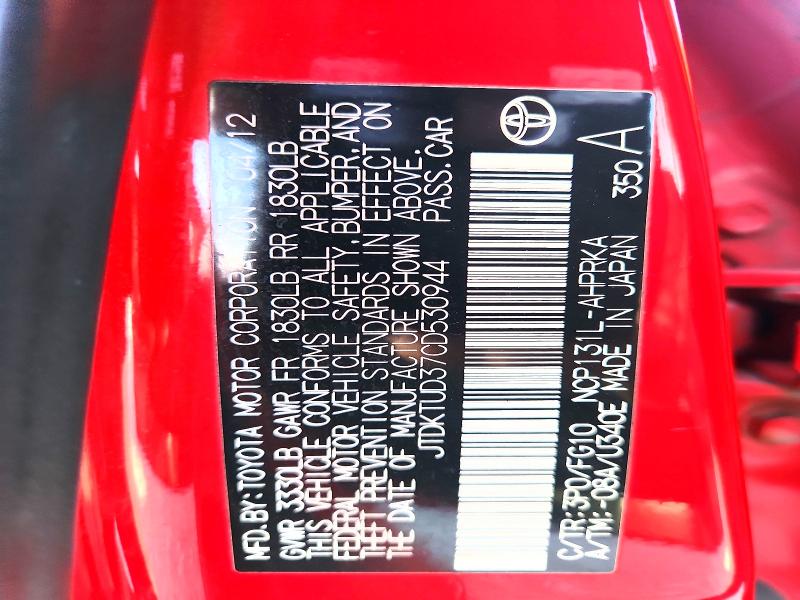 50658556 :رقم المزاد ، JTDKTUD37CD530944 vin ، 2012 Toyota Yaris مزاد بيع