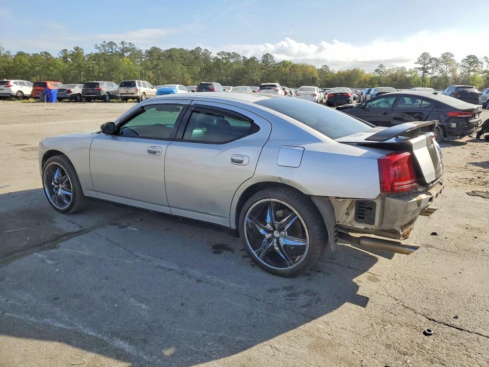 Продажа на аукционе авто 2007 Dodge Charger, vin: 2B3KA43R97H786217, номер лота: 48390396