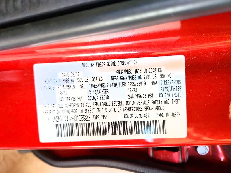 48858016 :رقم المزاد ، JM3KFADLXH0108923 vin ، 2017 Mazda Cx-5 مزاد بيع