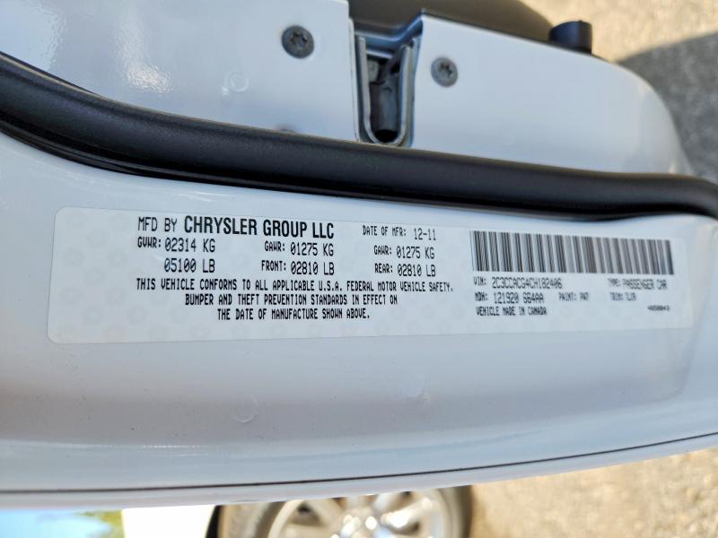 2012 Chrysler 300 მანქანა იყიდება აუქციონზე, vin: 2C3CCACG4CH182406, აუქციონის ნომერი: 48787176