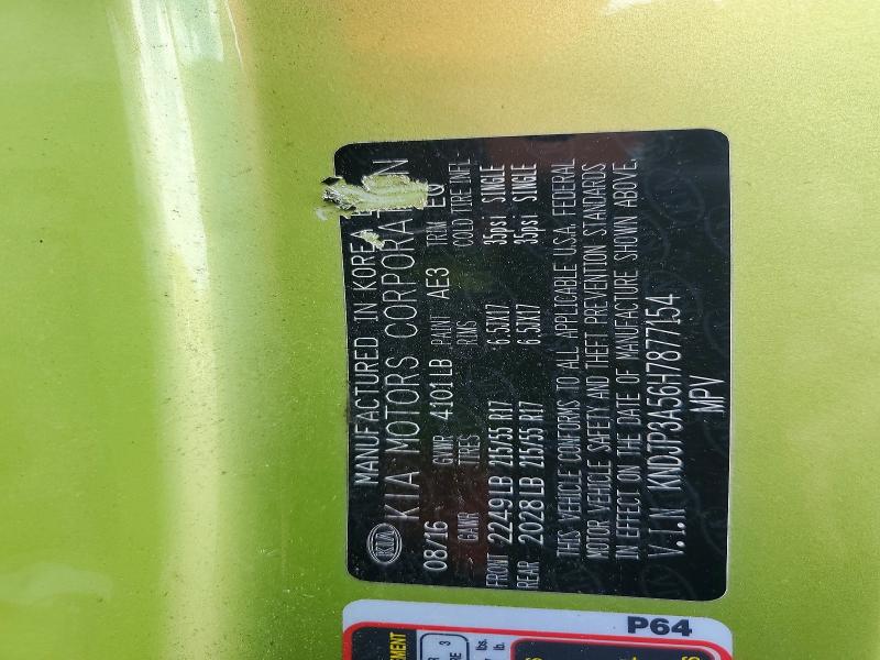 51864826 :رقم المزاد ، KNDJP3A56H7877154 vin ، 2017 Kia Soul مزاد بيع