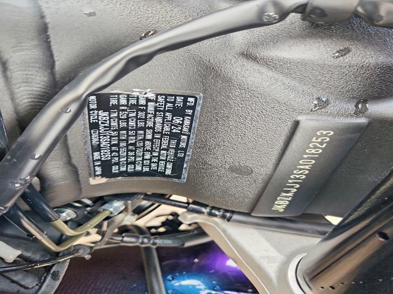 2025 Kawasaki Zx636 მანქანა იყიდება აუქციონზე, vin: JKBZXJJ13SA018253, აუქციონის ნომერი: 51552856