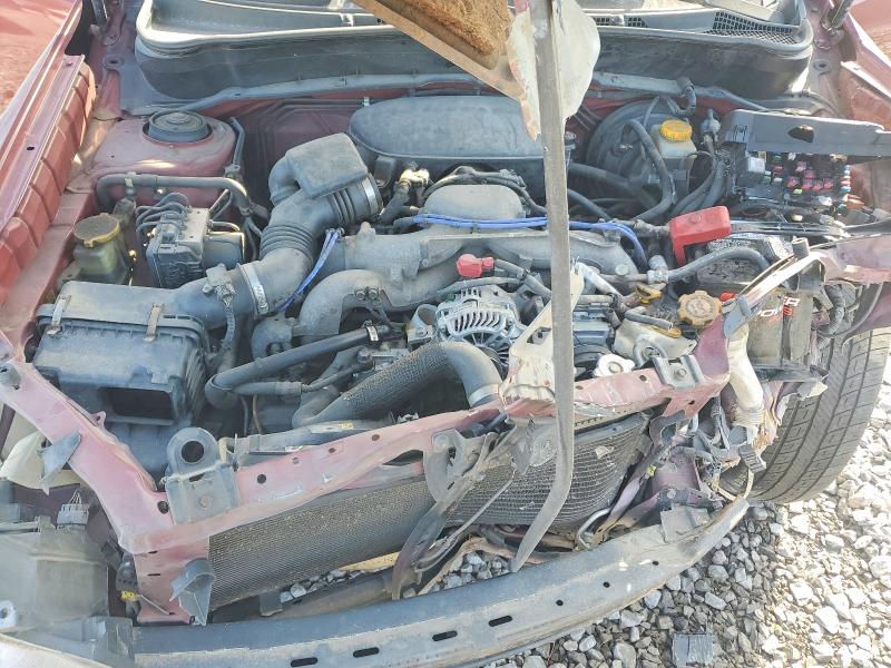 2009 Subaru Forester მანქანა იყიდება აუქციონზე, vin: JF2SH63669H780106, აუქციონის ნომერი: 49924736