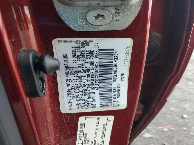Продаж на аукціоні авто 2002 Toyota Camry, vin: 4T1BE32K32U048612, номер лоту: 48849146