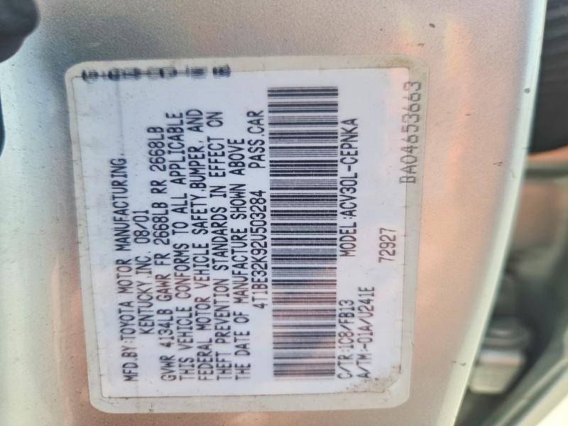 Aukcja sprzedaży 2002 Toyota Camry, vin: 4T1BE32K92U503284, numer aukcji: 51325726