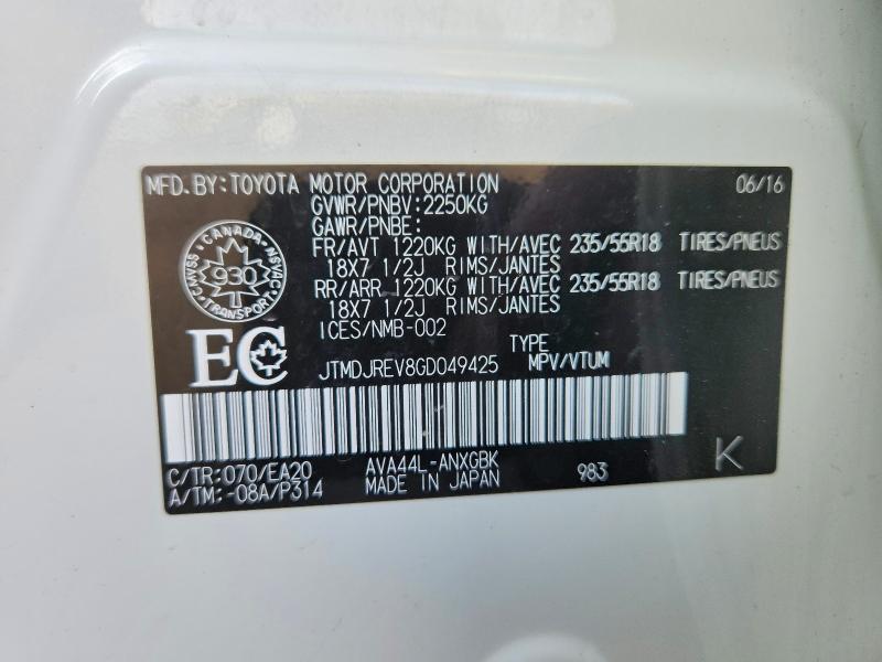 Продаж на аукціоні авто 2016 Toyota Rav4 Hv, vin: JTMDJREV8GD049425, номер лоту: 50505336