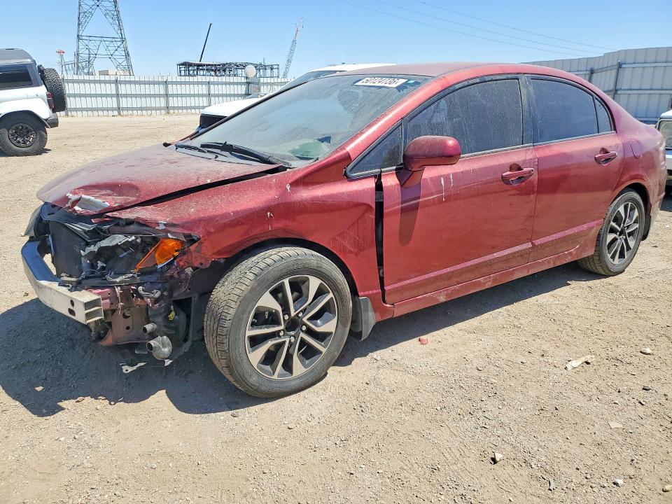 2008 Honda Civic მანქანა იყიდება აუქციონზე, vin: 2HGFA16508H535967, აუქციონის ნომერი: 50124736