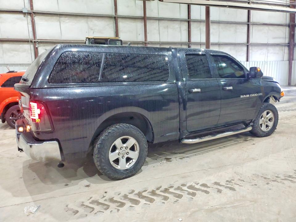 Продаж на аукціоні авто 2011 Dodge Ram 1500, vin: 1D7RV1GT6BS573786, номер лоту: 51127476