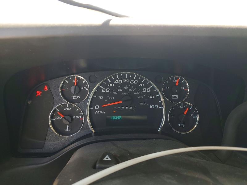 2025 Chevrolet Express G2500 მანქანა იყიდება აუქციონზე, vin: 1GCWGBFP6S1118802, აუქციონის ნომერი: 50794896