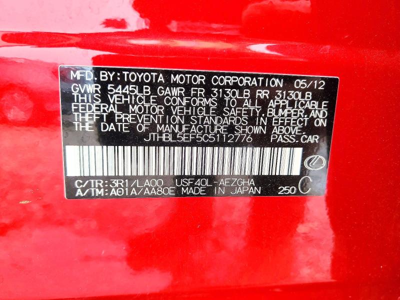 Продажа на аукционе авто 2012 Lexus Ls, vin: JTHBL5EF5C5112776, номер лота: 50848736
