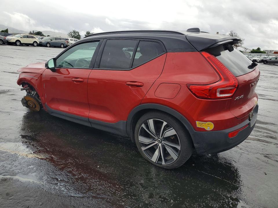 Продажа на аукционе авто 2022 Volvo Xc40, vin: YV4ED3UR1N2715317, номер лота: 49596086
