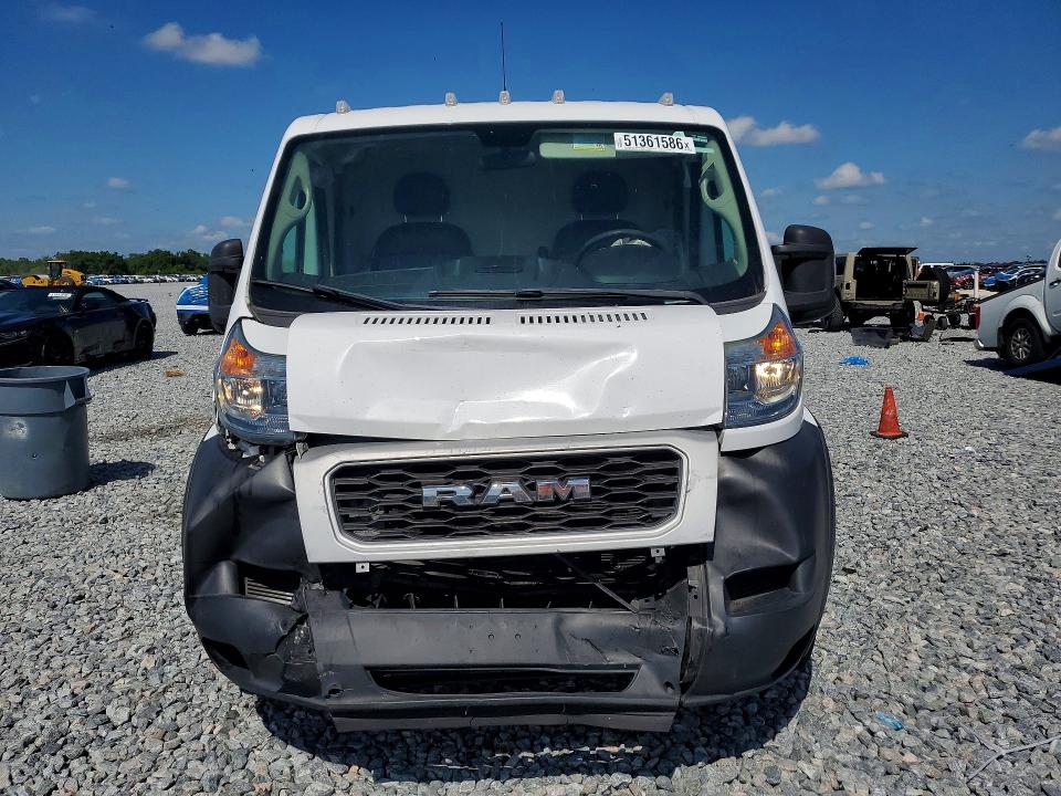 Aukcja sprzedaży 2019 Ram Promaster 1500, vin: 3C6TRVAG7KE502176, numer aukcji: 51361586