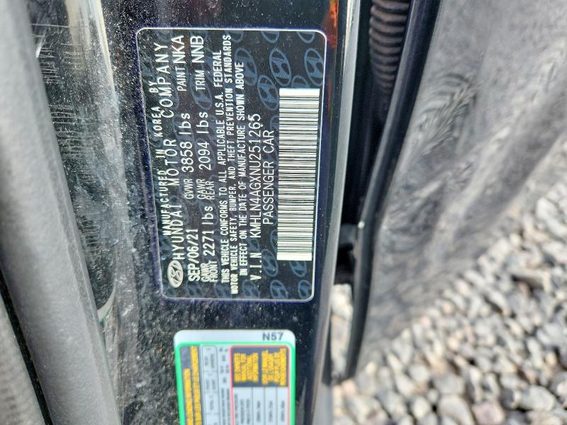 Продажа на аукционе авто 2022 Hyundai Elantra, vin: KMHLN4AGXNU251265, номер лота: 48647456