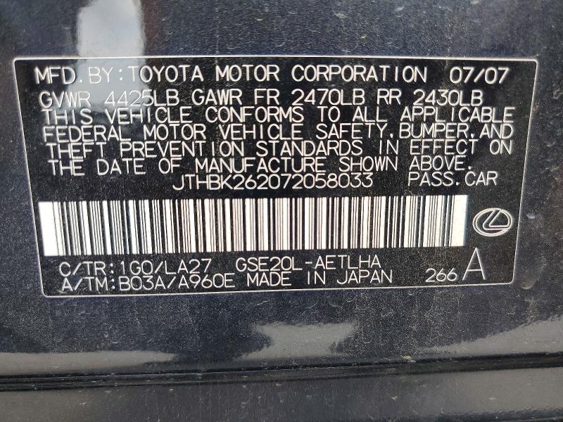 Aukcja sprzedaży 2007 Lexus Is, vin: JTHBK262072058033, numer aukcji: 50302996