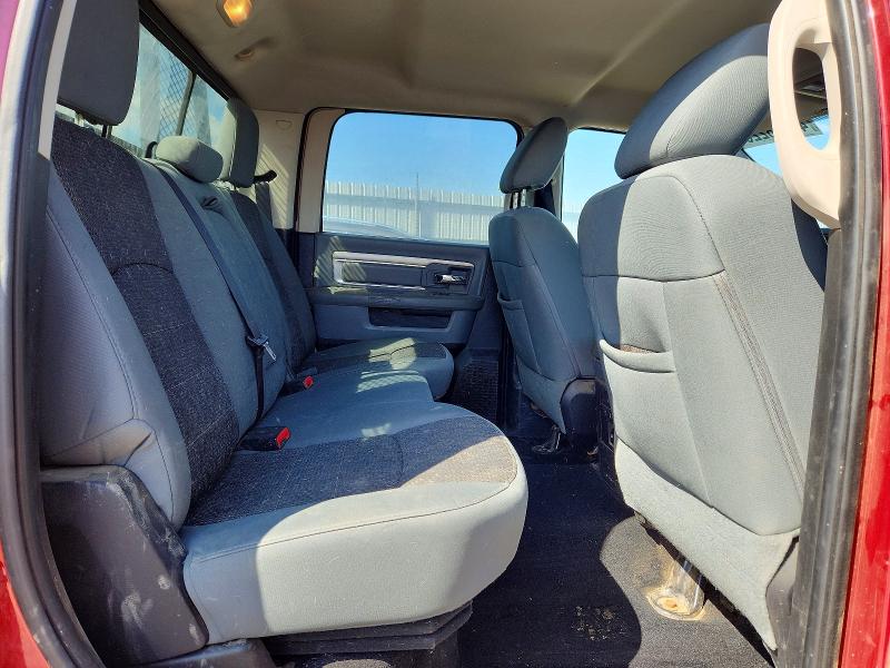 Продажа на аукционе авто 2014 Ram 2500, vin: 3C6TR5DTXEG126722, номер лота: 47958226