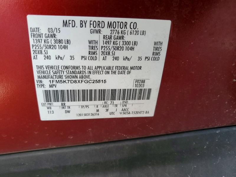 Продажа на аукционе авто 2015 Ford Explorer, vin: 1FM5K7D8XFGC25515, номер лота: 48622836