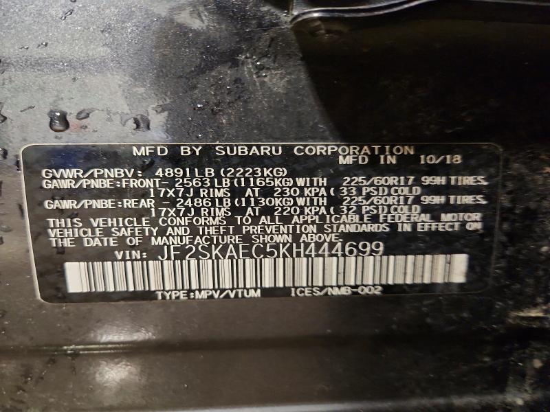 Aukcja sprzedaży 2019 Subaru Forester, vin: JF2SKAEC5KH444699, numer aukcji: 51352526