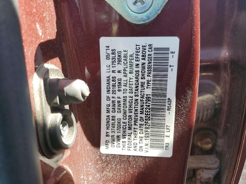 Продажа на аукционе авто 2014 Honda Civic, vin: 19XFB2F52EE247991, номер лота: 51353016