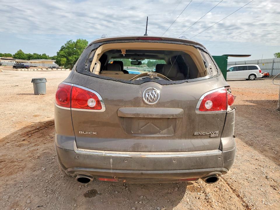 Aukcja sprzedaży 2010 Buick Enclave, vin: 5GALRCED1AJ144752, numer aukcji: 51499916