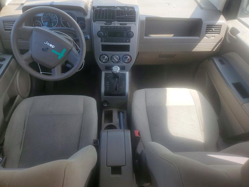 Aukcja sprzedaży 2007 Jeep Compass, vin: 1J8FT47W07D190610, numer aukcji: 49952906