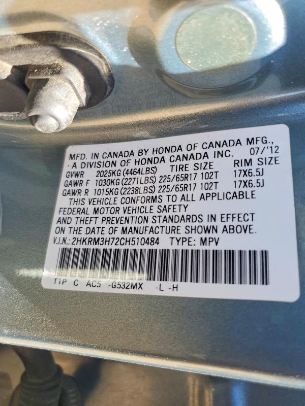 2012 Honda Cr-v მანქანა იყიდება აუქციონზე, vin: 2HKRM3H72CH510484, აუქციონის ნომერი: 50970516